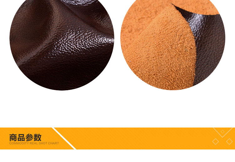 時尚軟體辦公家具 現代西皮五星轉椅A061